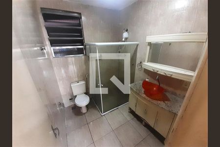 Apartamento à venda com 2 quartos, 63m² em Jardim América, Rio de Janeiro