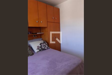 Apartamento à venda com 2 quartos, 52m² em Vila Mazzei, São Paulo