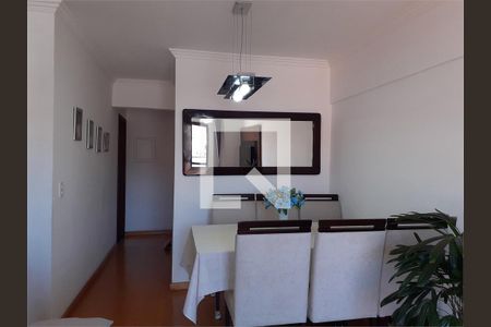 Apartamento à venda com 2 quartos, 52m² em Vila Mazzei, São Paulo