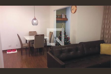 Apartamento à venda com 2 quartos, 59m² em Parque Edu Chaves, São Paulo