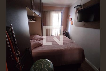 Apartamento à venda com 2 quartos, 68m² em Vila Rosalia, Guarulhos