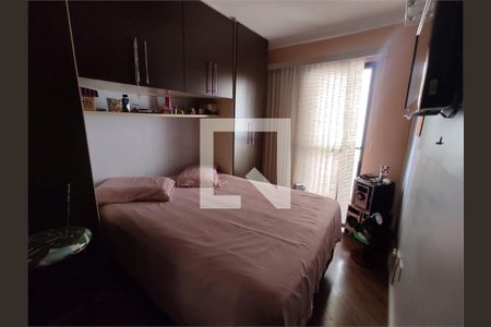 Apartamento à venda com 2 quartos, 68m² em Vila Rosalia, Guarulhos