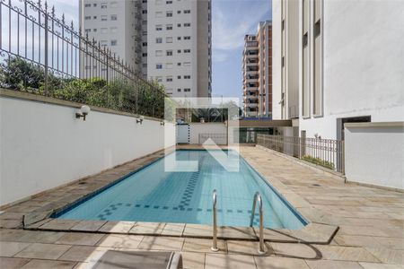 Apartamento à venda com 2 quartos, 174m² em Vila Congonhas, São Paulo