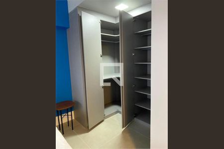 Kitnet/Studio à venda com 1 quarto, 53m² em Itaim Bibi, São Paulo