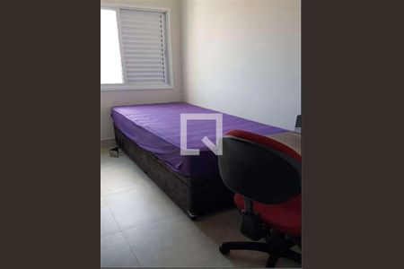 Apartamento à venda com 2 quartos, 61m² em Jabaquara, São Paulo