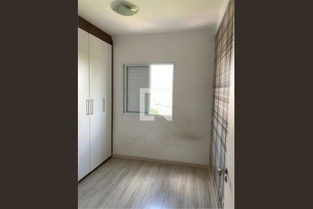 Apartamento à venda com 2 quartos, 57m² em Umuarama, Osasco