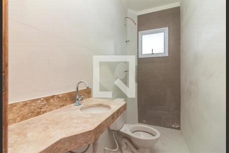 Apartamento à venda com 2 quartos, 49m² em Vila Guilherme, São Paulo