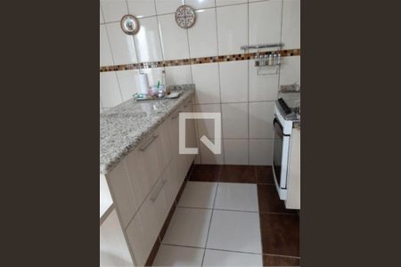 Casa à venda com 2 quartos, 130m² em Jardim Martins, Jundiaí