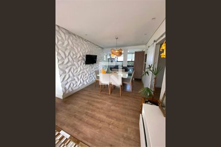 Apartamento à venda com 3 quartos, 150m² em Vila Assunção, Santo André