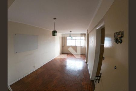 Apartamento à venda com 2 quartos, 70m² em Imirim, São Paulo