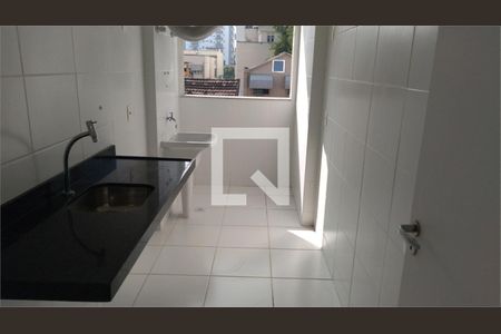 Apartamento à venda com 3 quartos, 75m² em Vila Isabel, Rio de Janeiro