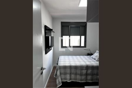 Apartamento à venda com 2 quartos, 68m² em São Paulo, São Paulo