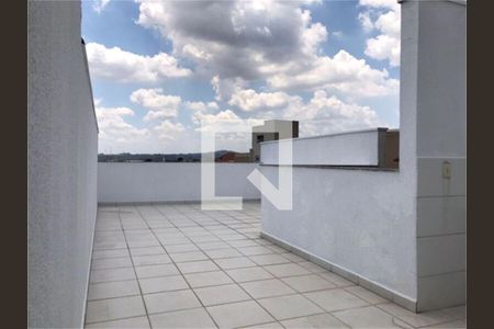 Apartamento à venda com 2 quartos, 60m² em Vila América, Santo André