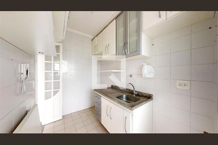 Apartamento à venda com 2 quartos, 46m² em Jardim Peri Novo, São Paulo