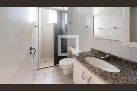 Apartamento à venda com 2 quartos, 46m² em Jardim Peri Novo, São Paulo