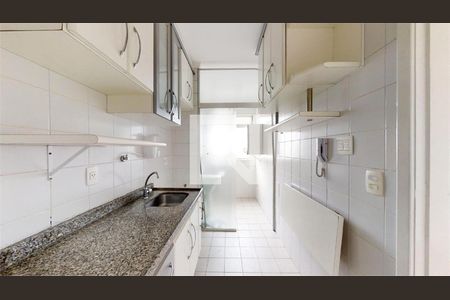 Apartamento à venda com 2 quartos, 46m² em Jardim Peri Novo, São Paulo