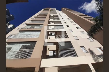 Apartamento à venda com 2 quartos, 73m² em Chácara Belenzinho, São Paulo