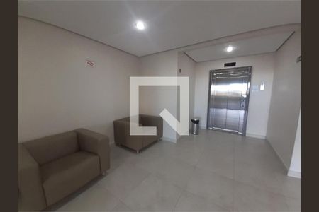 Apartamento à venda com 2 quartos, 73m² em Chácara Belenzinho, São Paulo