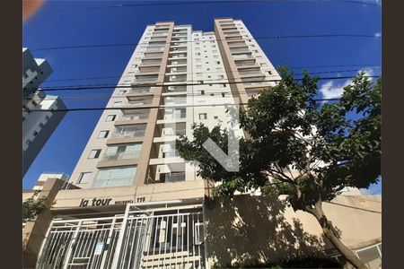 Apartamento à venda com 2 quartos, 73m² em Chácara Belenzinho, São Paulo