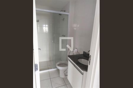 Apartamento à venda com 2 quartos, 53m² em Vila Siqueira (Zona Norte), São Paulo