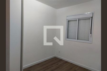 Apartamento à venda com 2 quartos, 53m² em Vila Siqueira (Zona Norte), São Paulo