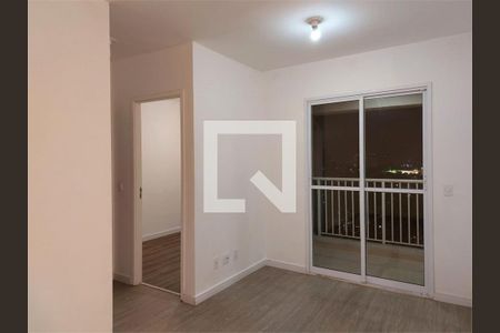 Apartamento à venda com 2 quartos, 53m² em Vila Siqueira (Zona Norte), São Paulo