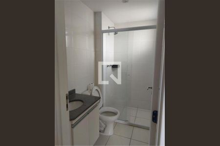 Apartamento à venda com 2 quartos, 53m² em Vila Siqueira (Zona Norte), São Paulo