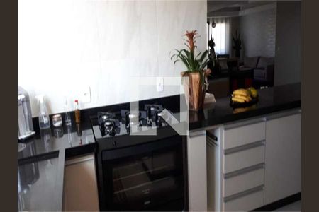 Apartamento à venda com 4 quartos, 198m² em Centro, Jundiaí