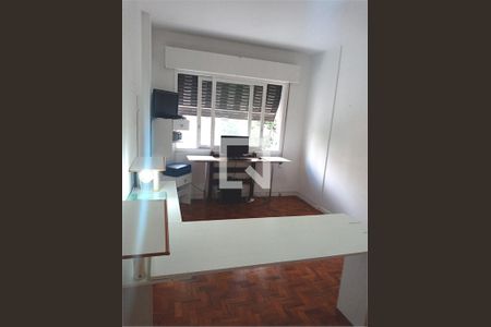 Apartamento à venda com 3 quartos, 134m² em Vila Buarque, São Paulo