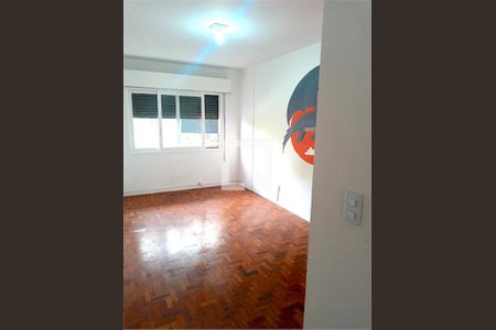 Apartamento à venda com 3 quartos, 134m² em Vila Buarque, São Paulo