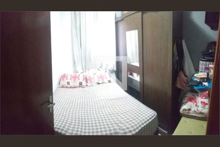 Apartamento à venda com 2 quartos, 39m² em Jardim Las Vegas, Santo André