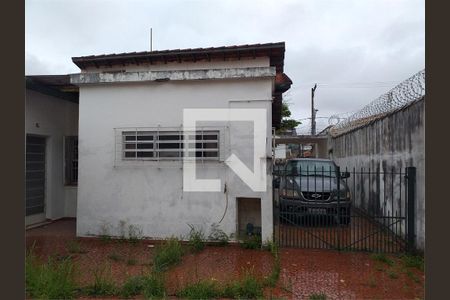 Casa à venda com 2 quartos, 132m² em Santo Amaro, São Paulo