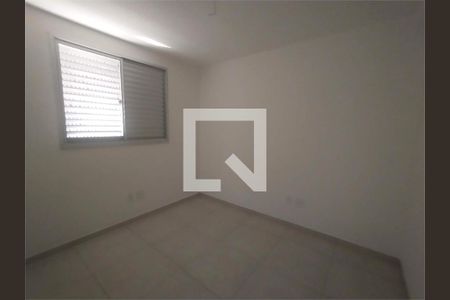 Apartamento à venda com 3 quartos, 76m² em São Geraldo, Belo Horizonte