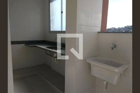 Apartamento à venda com 3 quartos, 76m² em São Geraldo, Belo Horizonte