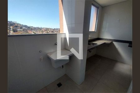 Apartamento à venda com 3 quartos, 76m² em São Geraldo, Belo Horizonte