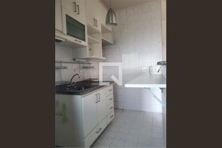 Apartamento à venda com 2 quartos, 51m² em Vila Monte Alegre, São Paulo