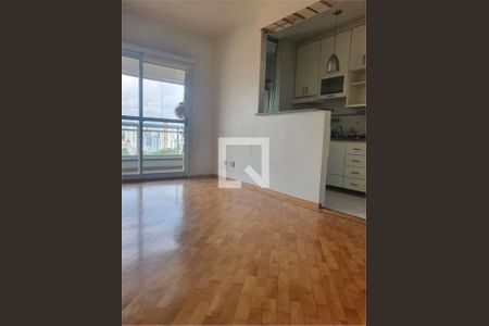 Apartamento à venda com 2 quartos, 51m² em Vila Monte Alegre, São Paulo