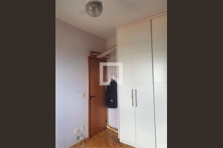 Apartamento à venda com 2 quartos, 51m² em Vila Monte Alegre, São Paulo