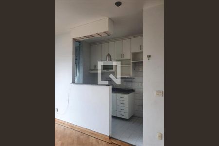 Apartamento à venda com 2 quartos, 51m² em Vila Monte Alegre, São Paulo