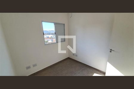 Apartamento à venda com 2 quartos, 48m² em Imirim, São Paulo