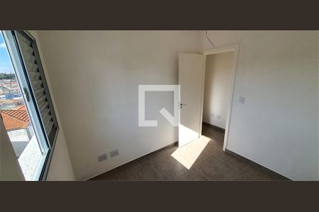 Apartamento à venda com 2 quartos, 48m² em Imirim, São Paulo