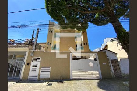 Apartamento à venda com 2 quartos, 97m² em Vila Assunção, Santo André