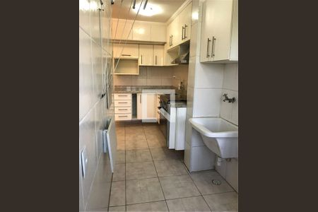 Apartamento à venda com 3 quartos, 68m² em Jardim Olympia, São Paulo