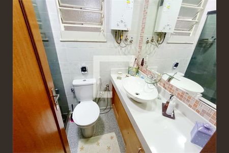 Apartamento à venda com 5 quartos, 160m² em Tijuca, Rio de Janeiro