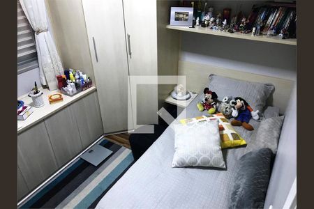 Apartamento à venda com 2 quartos, 48m² em Vila Basileia, São Paulo