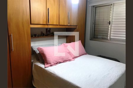 Apartamento à venda com 2 quartos, 48m² em Vila Basileia, São Paulo