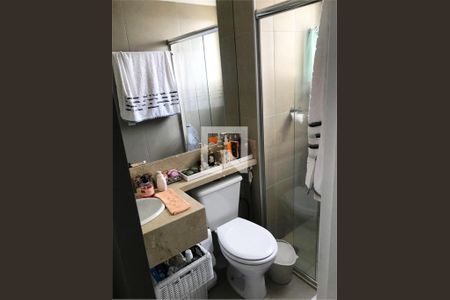 Apartamento à venda com 2 quartos, 48m² em Vila Basileia, São Paulo