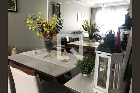 Apartamento à venda com 2 quartos, 48m² em Vila Basileia, São Paulo