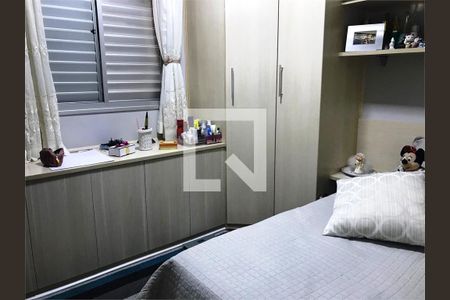 Apartamento à venda com 2 quartos, 48m² em Vila Basileia, São Paulo