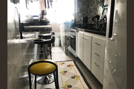 Apartamento à venda com 2 quartos, 48m² em Vila Basileia, São Paulo